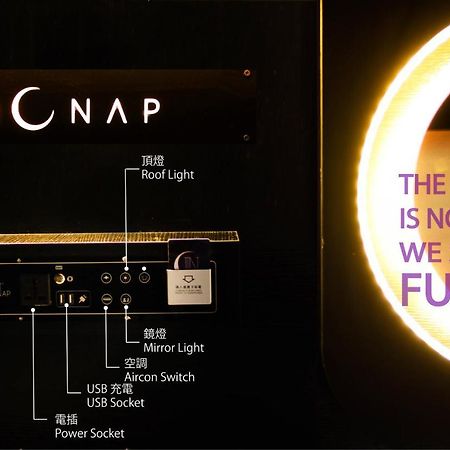 The Nap Mong Kok Hotel ฮ่องกง ภายนอก รูปภาพ