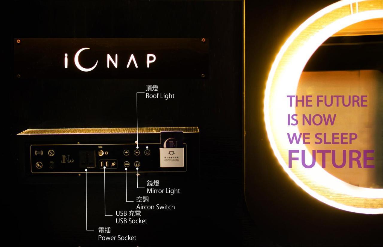 The Nap Mong Kok Hotel ฮ่องกง ภายนอก รูปภาพ
